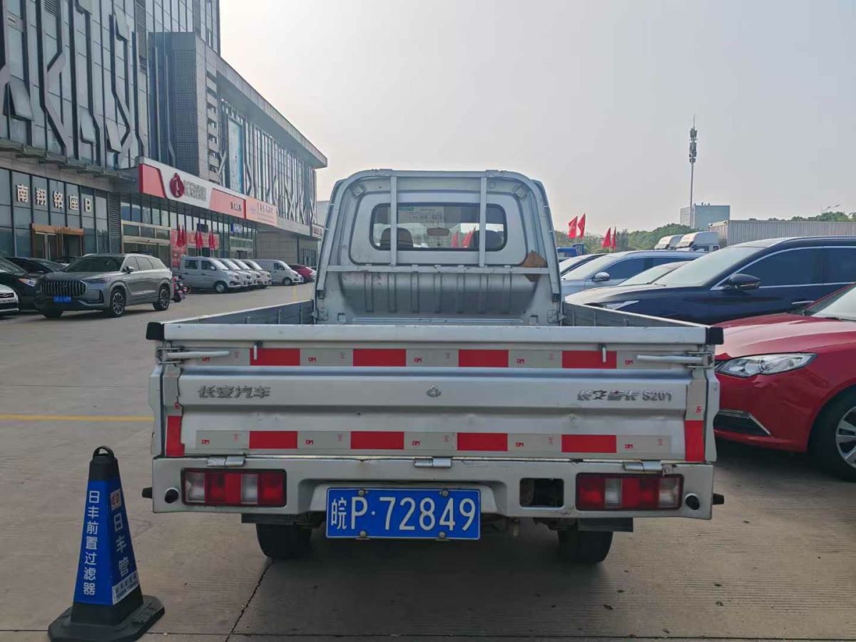 長(zhǎng)安歐尚 長(zhǎng)安星卡  2020款 1.2L基本型單排貨車(chē)JL473Q圖片