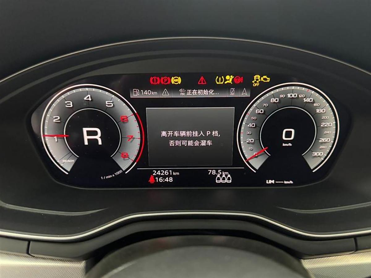 奧迪 奧迪A5  2023款 Sportback 40 TFSI 時尚動感型圖片