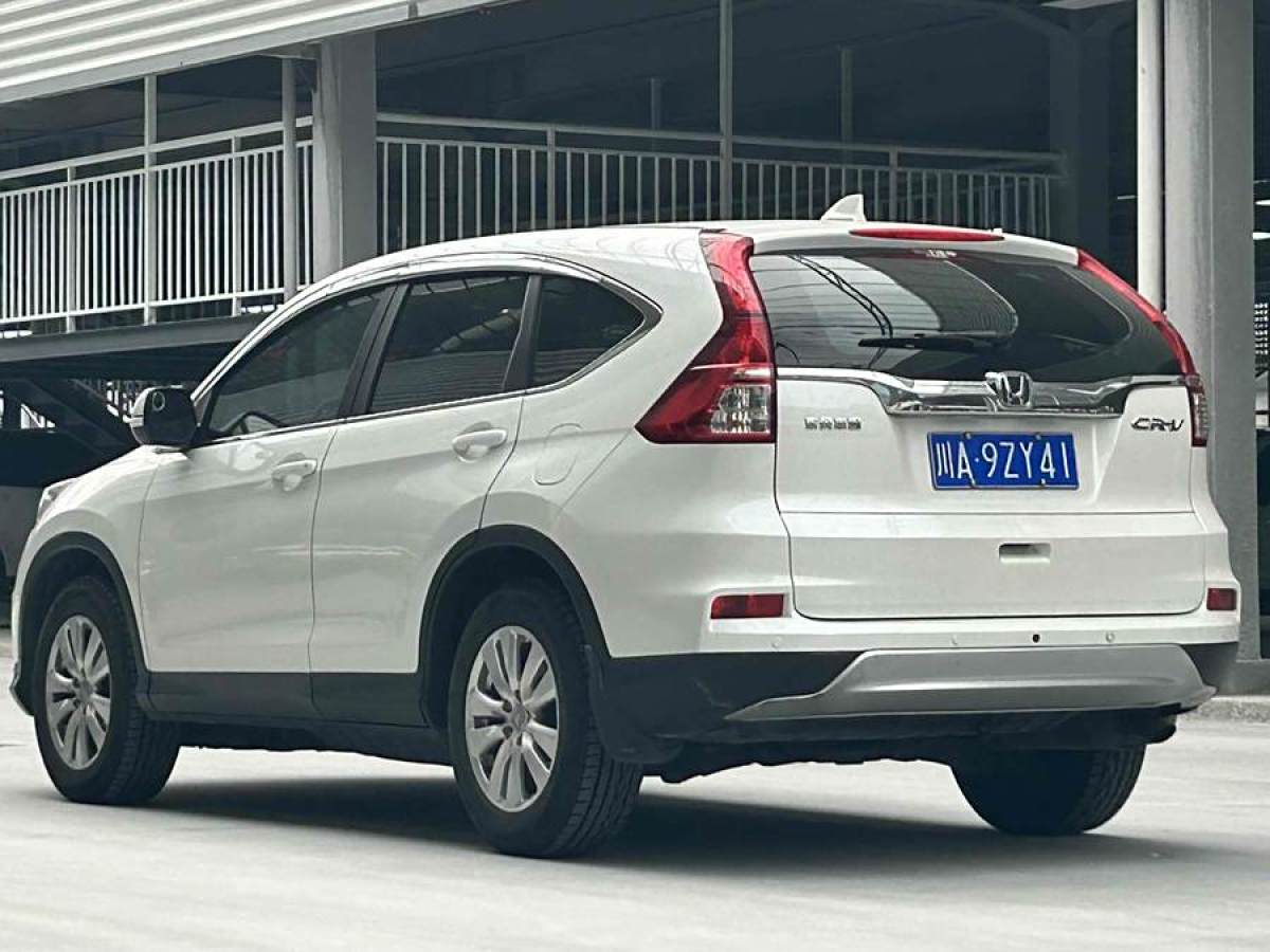 本田 CR-V  2015款 2.0L 兩驅(qū)都市版圖片