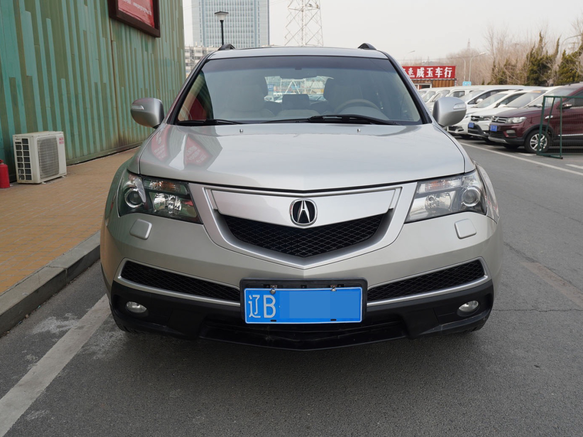 Eulogize MDX2011 3.7 Comfort and Respect Sports Edition图片
