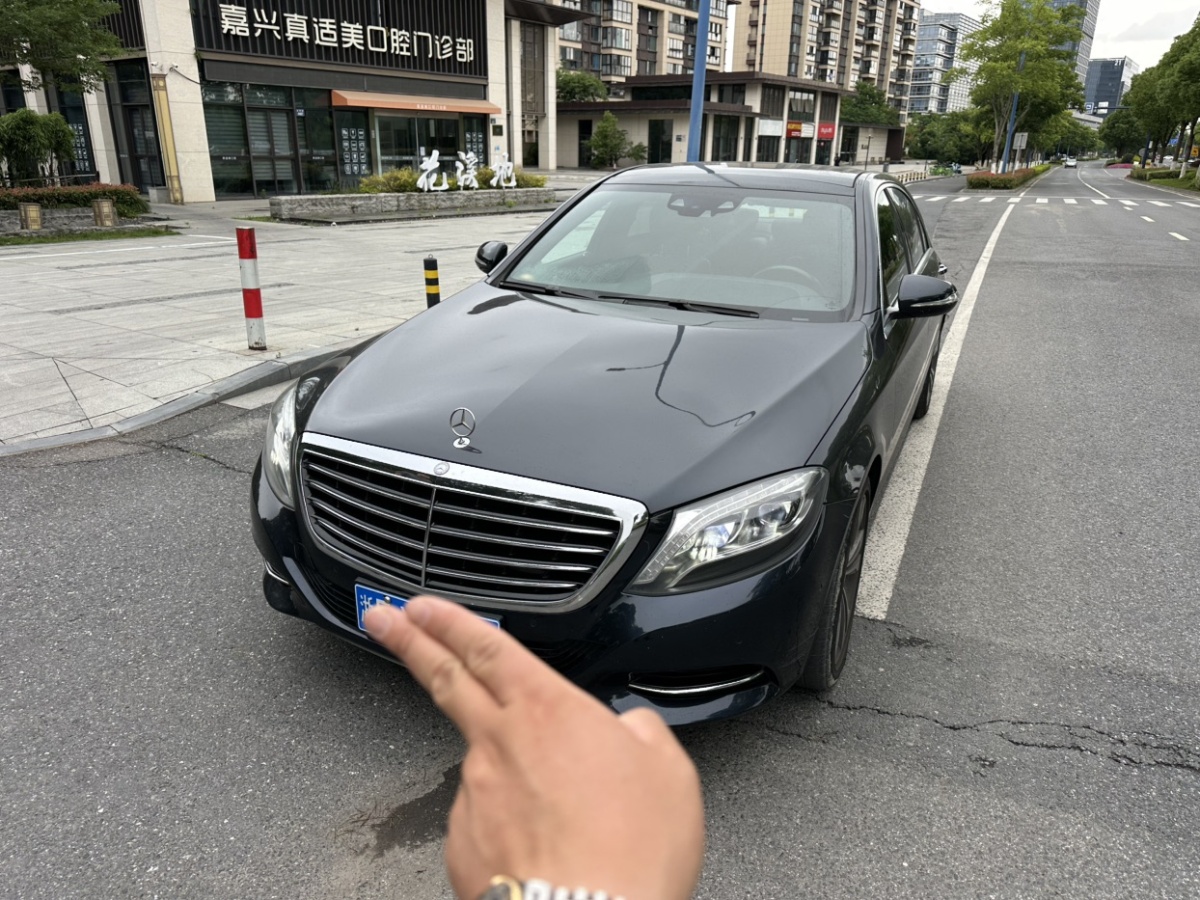 奔馳 奔馳S級(jí)  2014款 S 400 L 尊貴型圖片