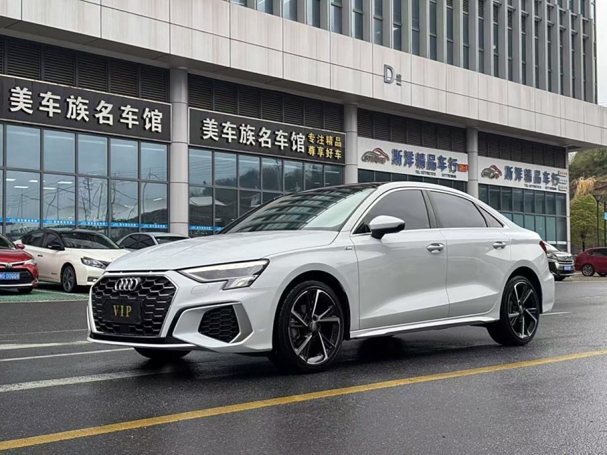 2021年9月奧迪 奧迪A3  2021款 A3L Limousine 35 TFSI 豪華致雅型