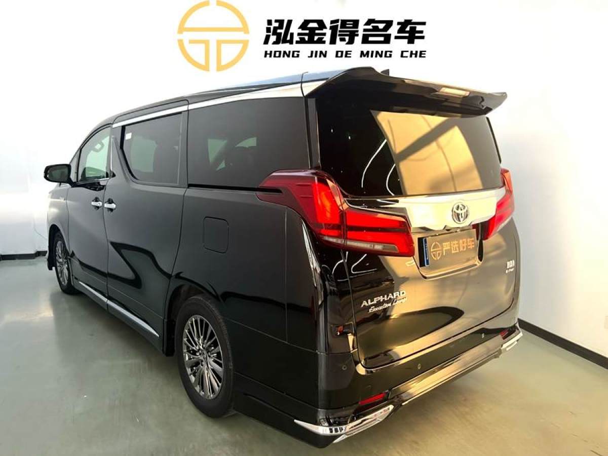 豐田 埃爾法  2021款 雙擎 2.5L 尊貴版圖片