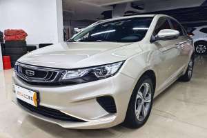 帝豪GL 吉利 1.4T CVT精英智享型