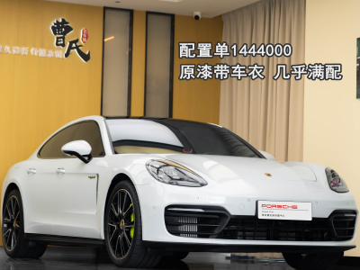 2023年7月 保时捷 Panamera新能源 Panamera 4 E-Hybrid 铂金版 2.9T图片