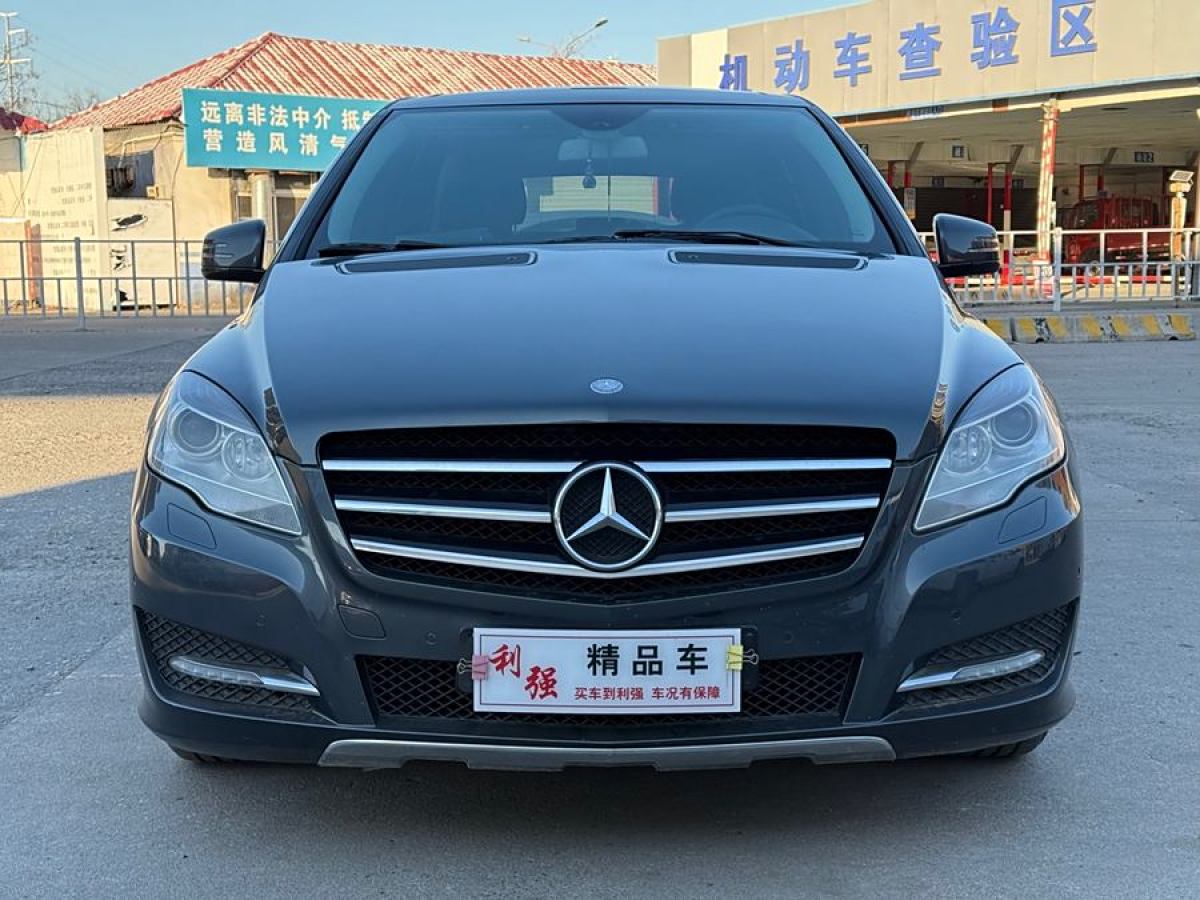 奔馳 奔馳R級  2014款 R 320 4MATIC 商務型圖片