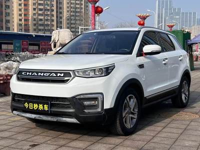 2017年8月 長(zhǎng)安 CS55 1.5T 手動(dòng)炫色型圖片