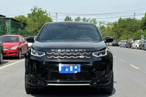 發(fā)現(xiàn) 路虎 300PS S