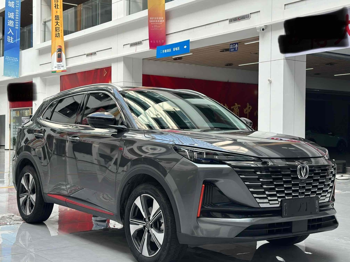 長(zhǎng)安 CS55 PLUS  2022款 第二代 1.5T DCT尊貴型圖片