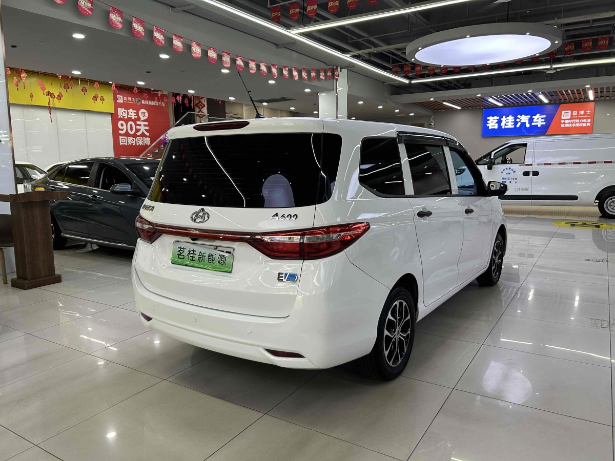 長安歐尚 歐尚EV  2019款 A600 EV 5座圖片