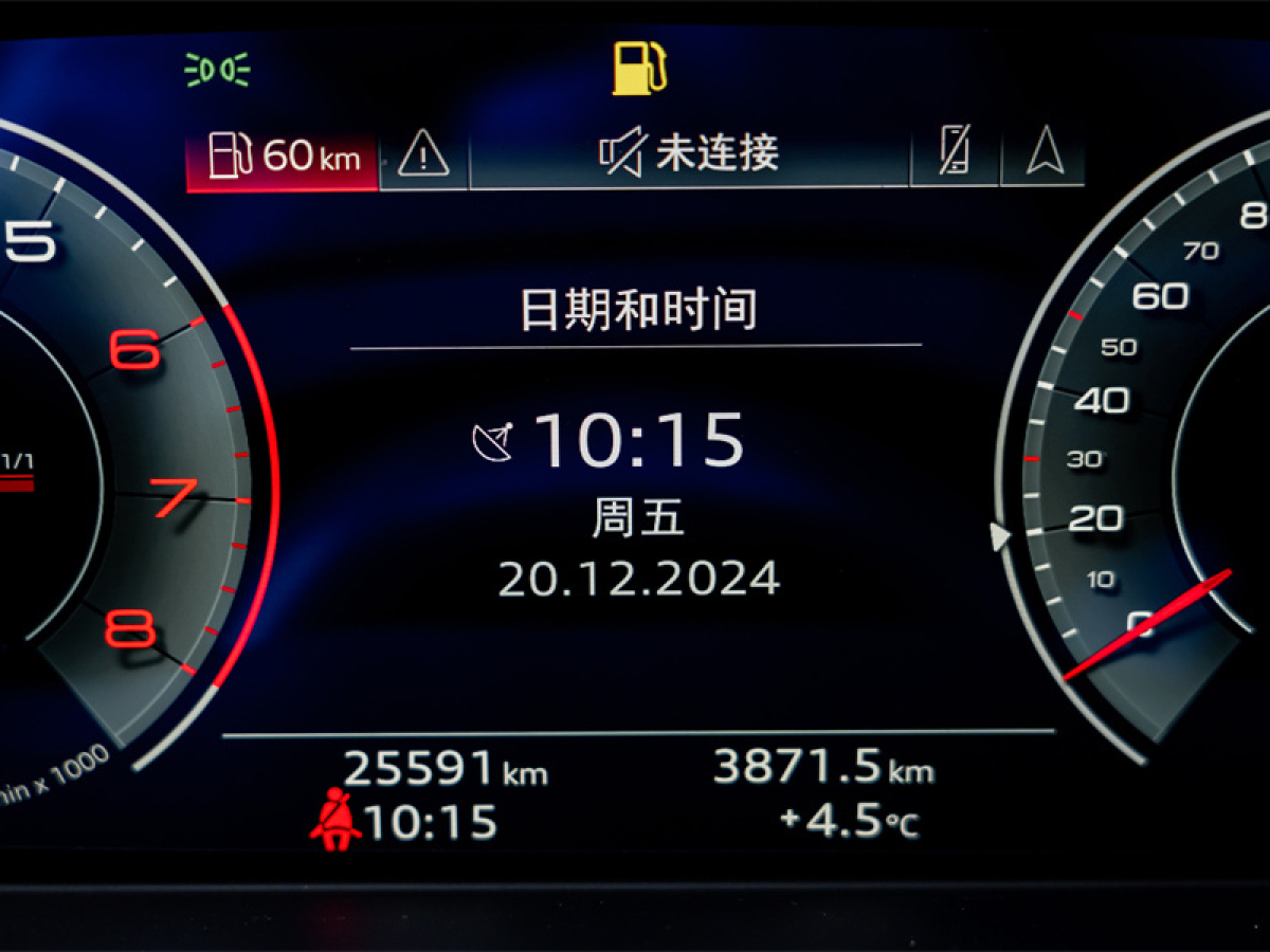 2023年1月奧迪 奧迪Q5L Sportback  2022款 40 TFSI 豪華型