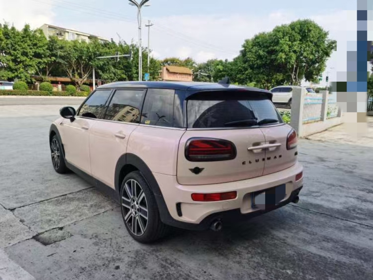 2023年12月MINI CLUBMAN  2023款 改款 2.0T COOPER S 鑒賞家