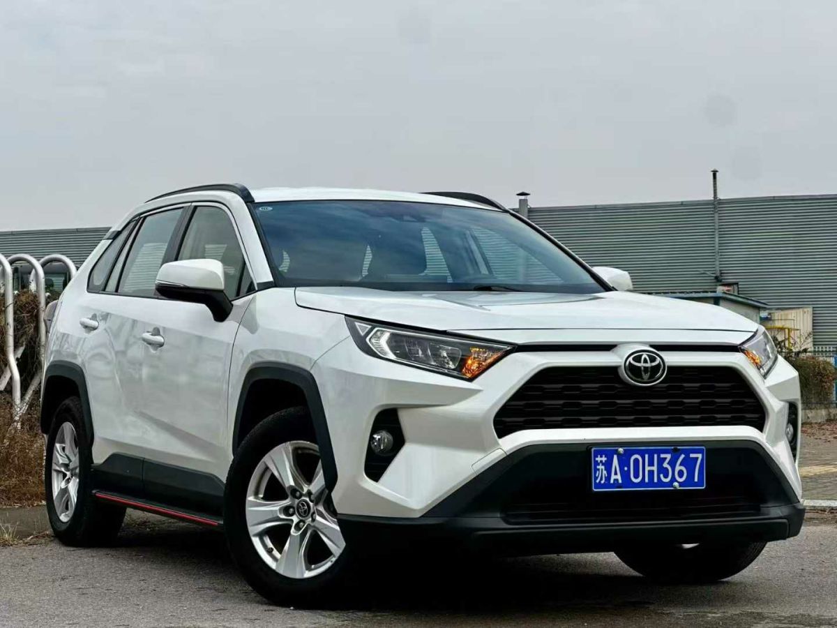 豐田 RAV4榮放  2021款 2.0L CVT兩驅(qū)尊貴版圖片