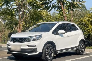 遠景X3 吉利  升級版 1.5L CVT尊貴型