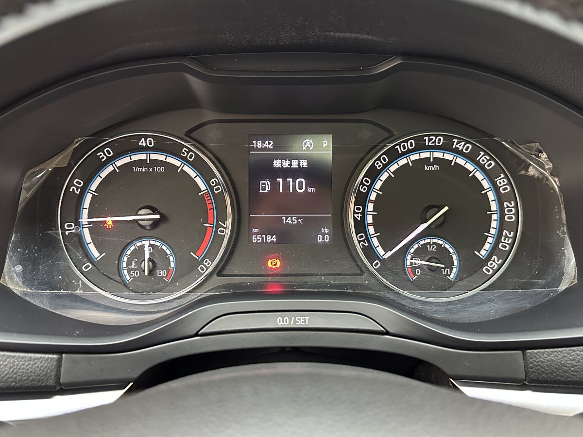 2020年6月斯柯達(dá) 柯珞克  2019款 TSI280 優(yōu)享版 國VI
