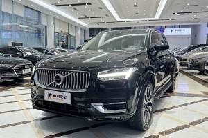 XC90 沃尔沃 改款 T6 智逸豪华版 7座