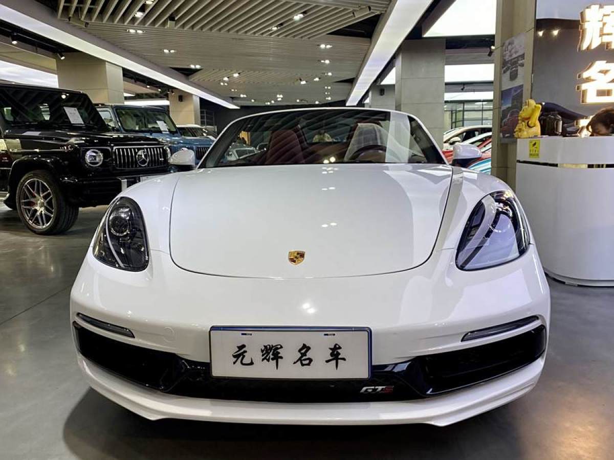 保時(shí)捷 718  2022款 Boxster 2.0T圖片