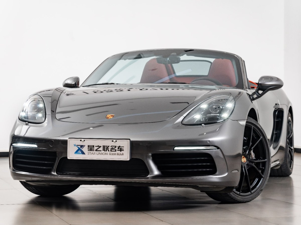 保时捷 718  2022款 Boxster 2.0T图片