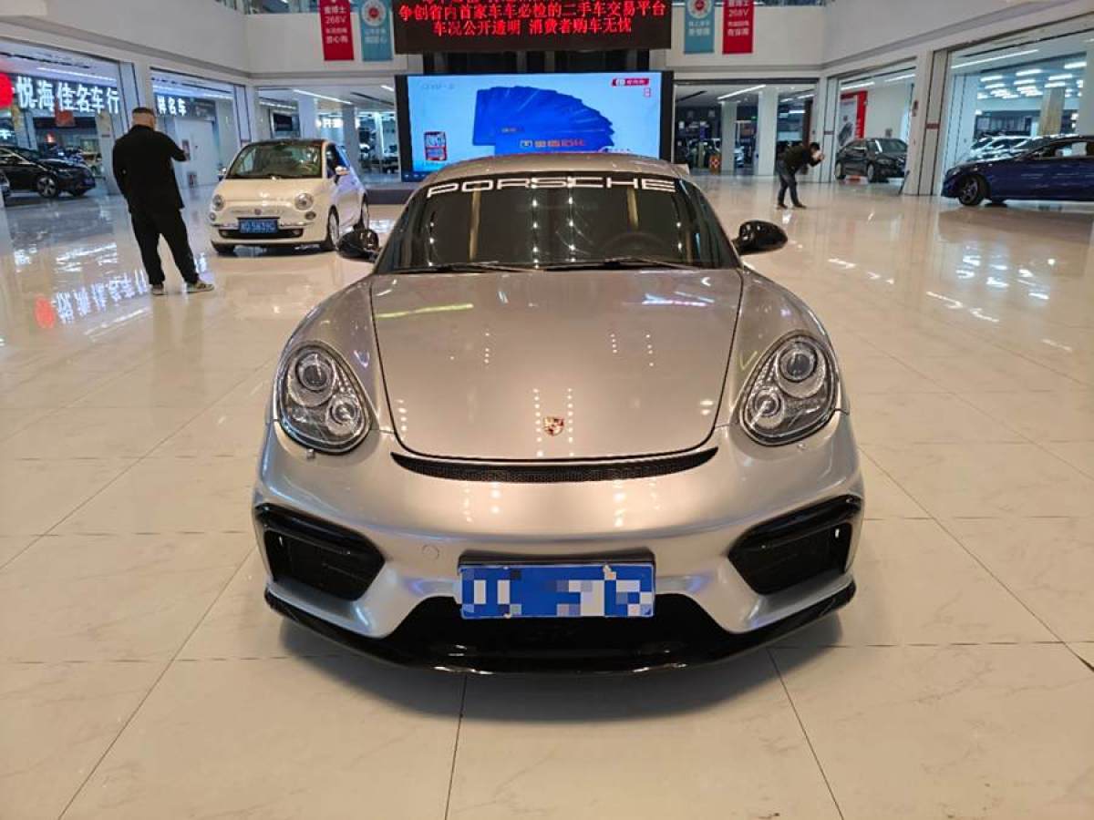 保時(shí)捷 Cayman  2009款 Cayman 2.9L圖片