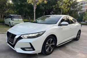 軒逸 日產(chǎn) 改款 1.6L XL CVT悅享版