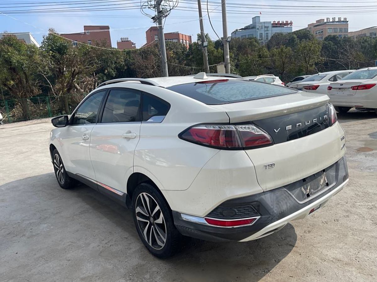 啟辰 T90  2018款 2.0L CVT智聯(lián)智尚版 國(guó)VI圖片