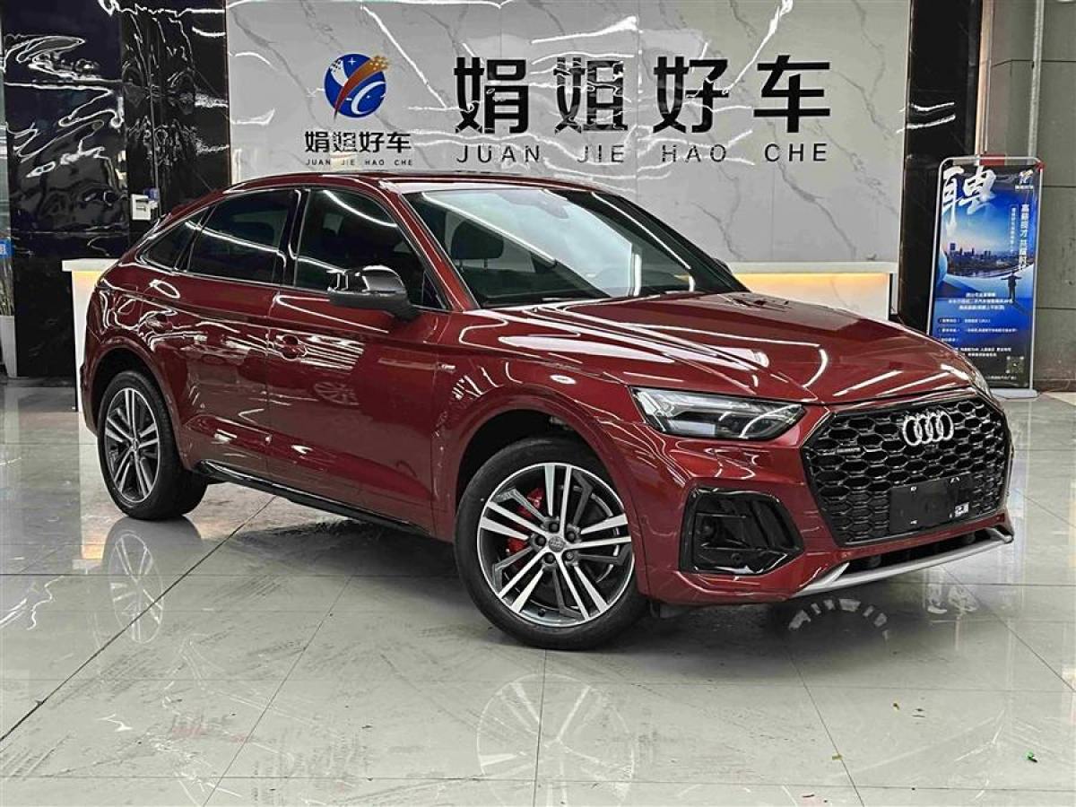 奧迪 奧迪Q5L Sportback  2022款 改款 45 TFSI 臻選型圖片