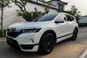 皓影新能源 本田 e:PHEV 尊享版