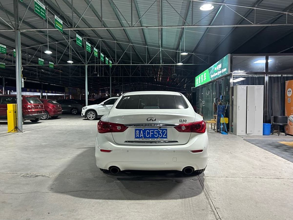 英菲尼迪 Q50L  2016款 2.0T 悅享版圖片