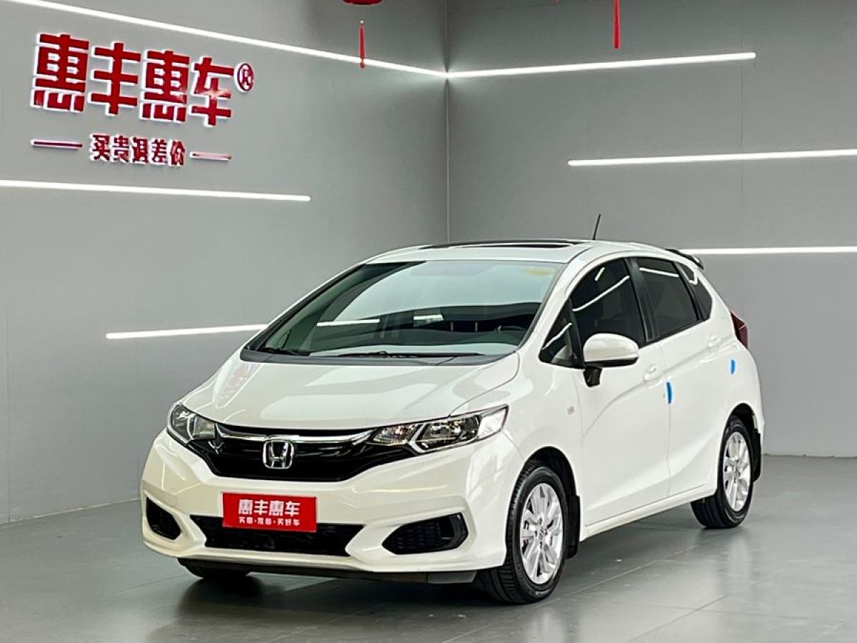 2020年5月本田 飛度  2020款 1.5L CVT舒適天窗版