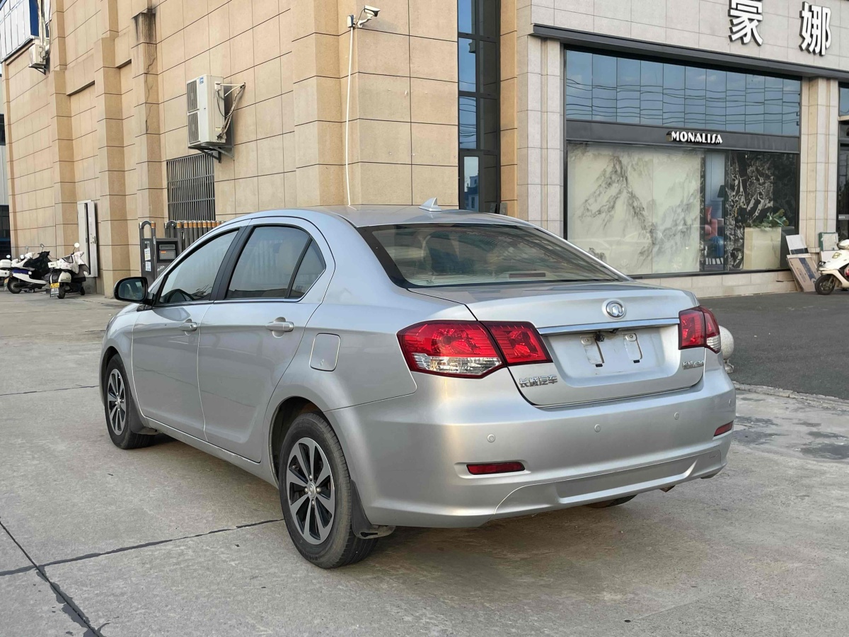 长城 C30  2013款 1.5L 手动舒适型图片