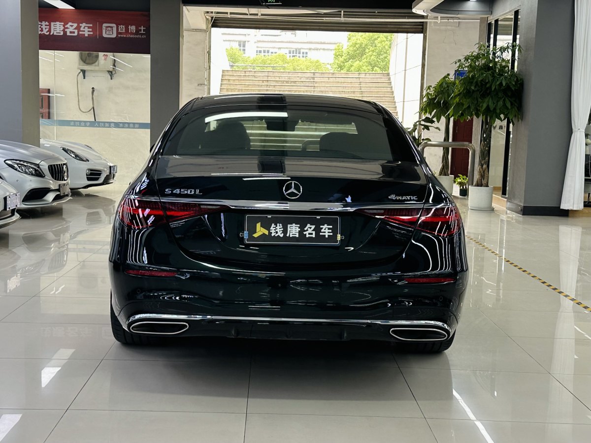 2023年1月奔馳 奔馳S級(jí)  2021款 改款 S 450 L 4MATIC