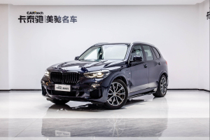 宝马X5新能源 2020款 xDrive45e M运动套装  