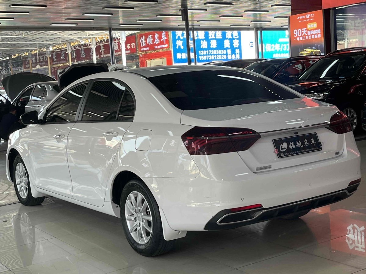 吉利 帝豪  2020款 1.5L CVT豪華型圖片