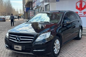 奔馳R級(jí) 奔馳 R 320 4MATIC 豪華型