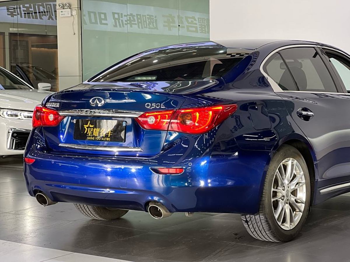 英菲尼迪 Q50L  2016款 2.0T 進取版圖片