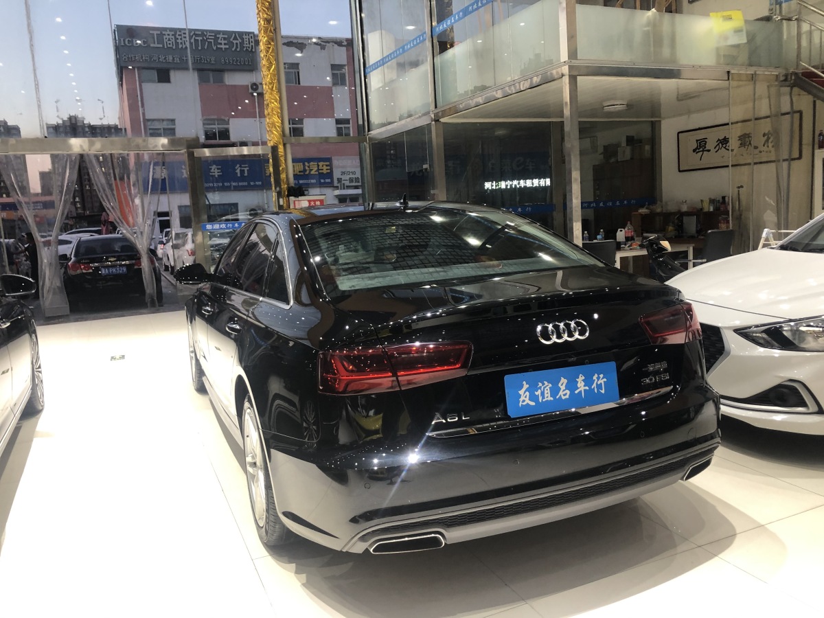 奧迪 奧迪A6L  2018款 30 FSI 風尚型圖片