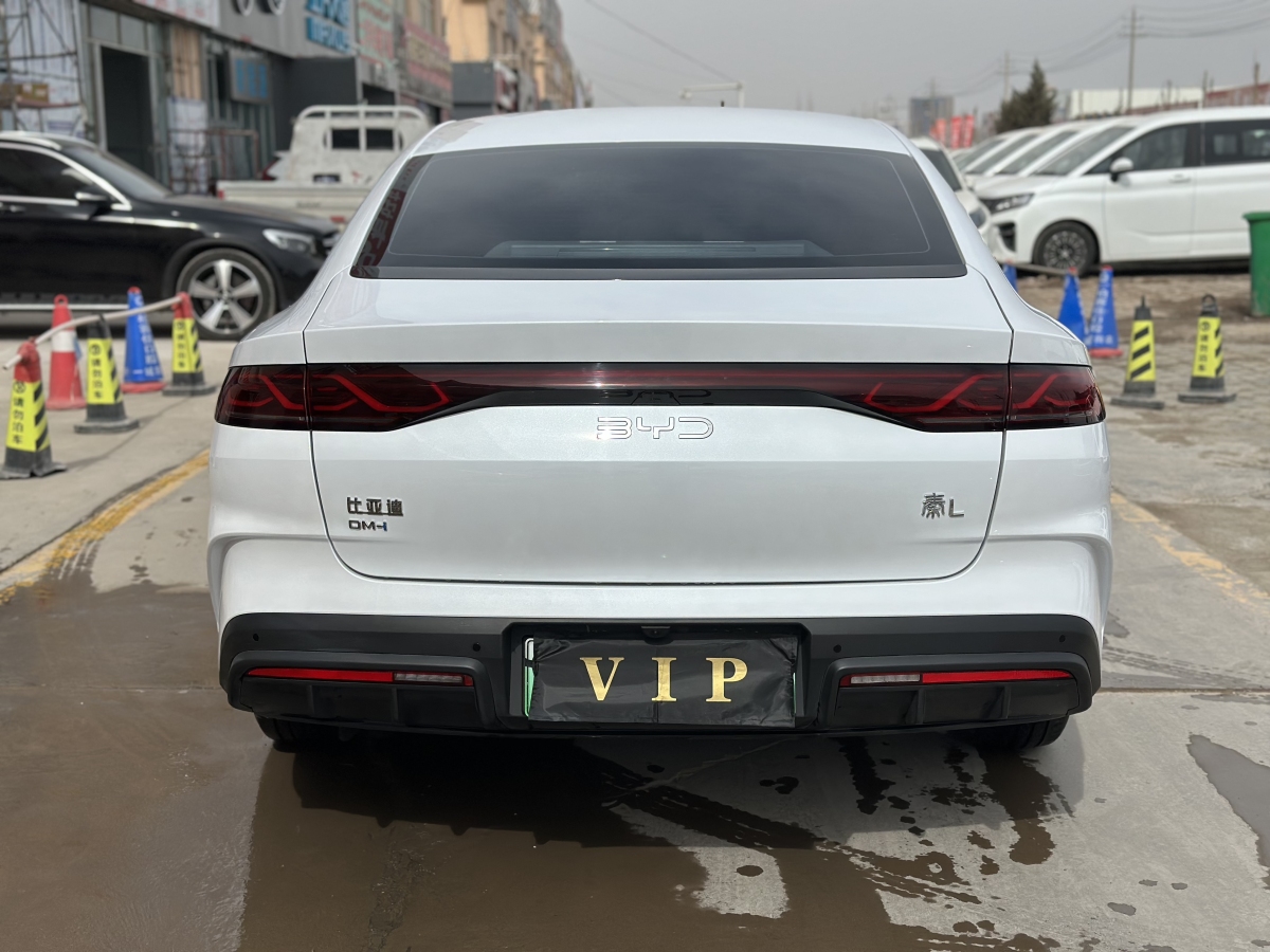 比亞迪 秦L  2024款 DM-i 80KM領先型圖片