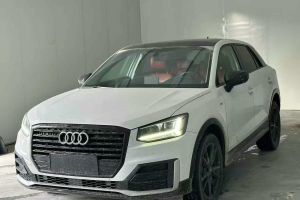 奧迪S7 奧迪 2.9 TFSI quattro