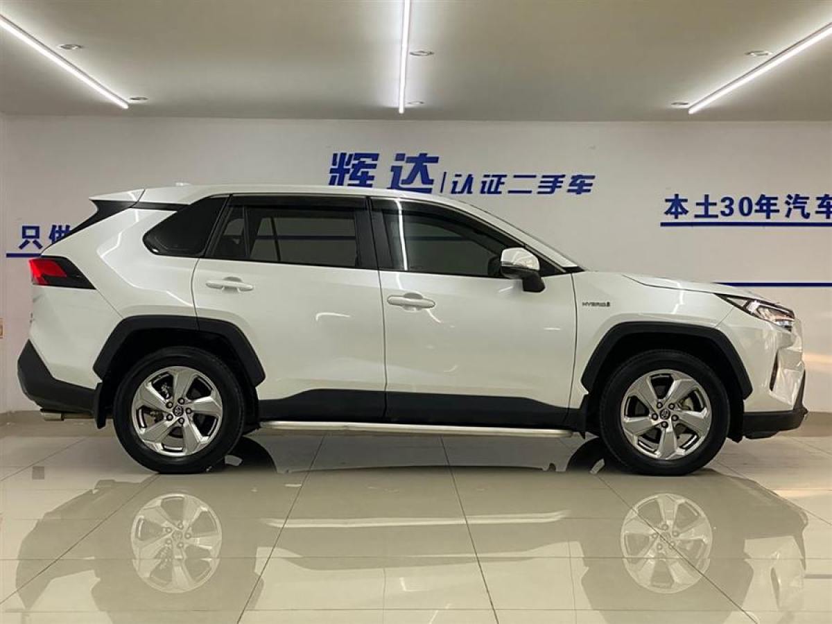 豐田 RAV4榮放  2021款 改款 雙擎 2.5L CVT兩驅(qū)精英版圖片