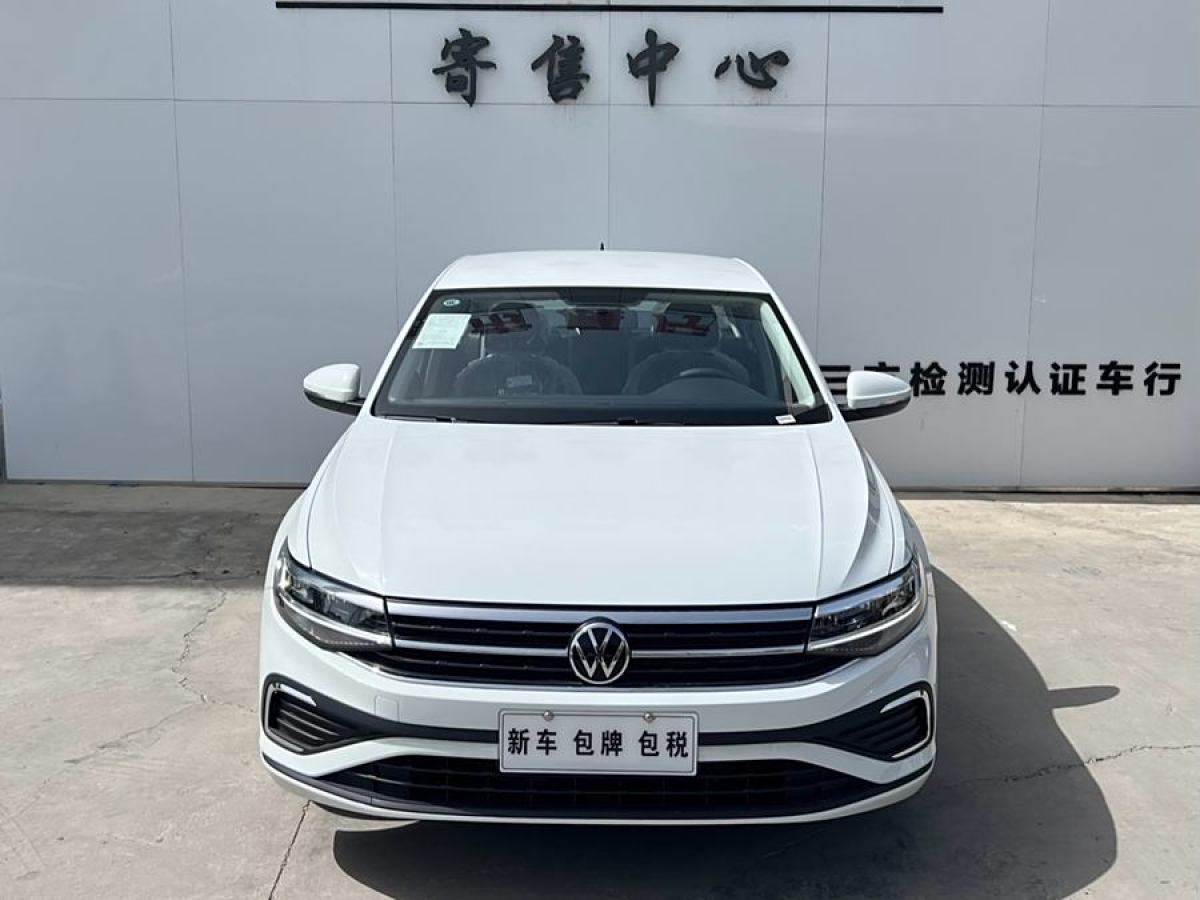 大眾 寶來(lái)  2024款 200TSI DSG暢行版圖片