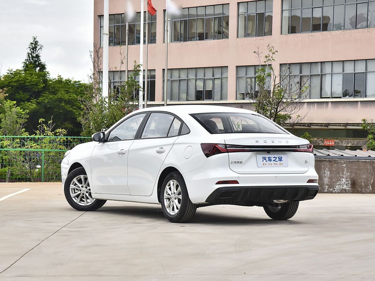 榮威 i5  2023款 1.5L 手動舒享版圖片