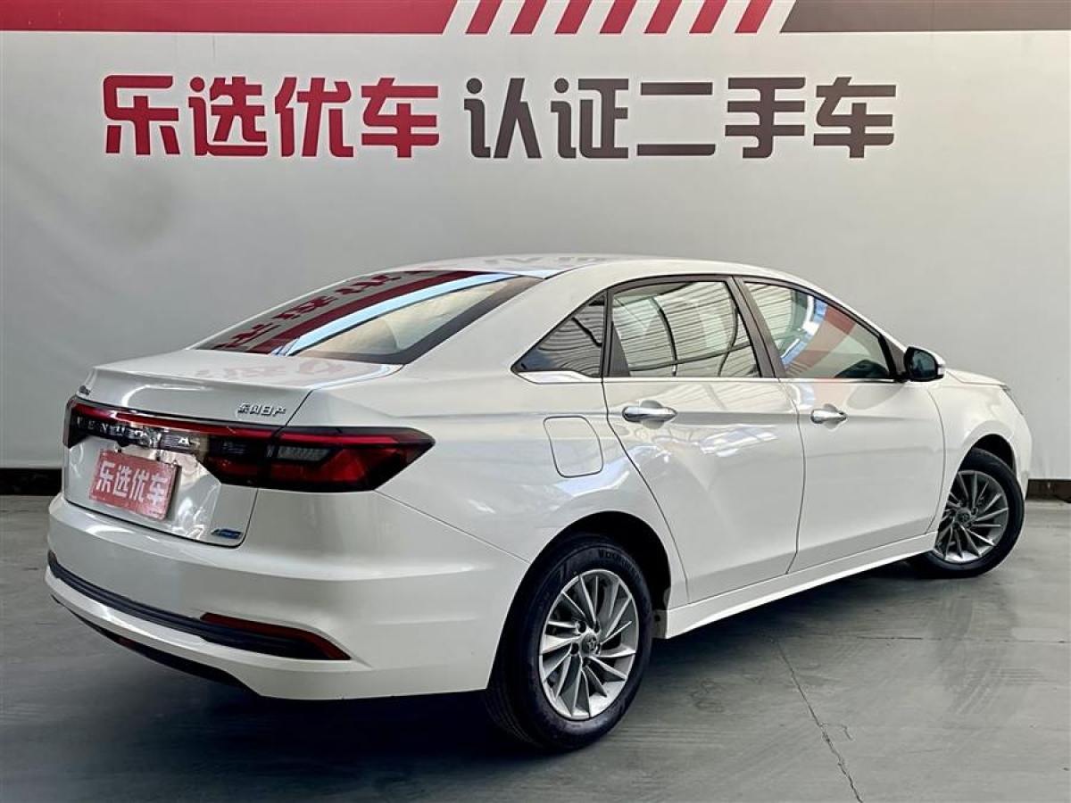 啟辰 D60  2021款 PLUS 1.6L XE CVT潮領(lǐng)版圖片