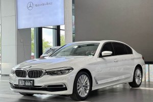 寶馬5系 寶馬 530Li 領(lǐng)先型 豪華套裝