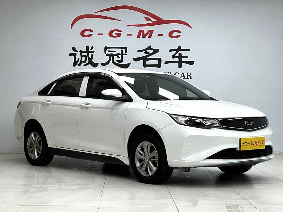 吉利 帝豪新能源  2022款 EV Pro 營運(yùn)網(wǎng)約版圖片