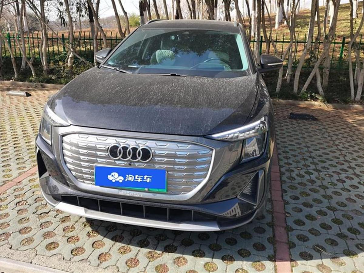 奧迪 奧迪Q5 e-tron  2022款 40 e-tron 星耀型 錦衣套裝圖片