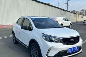 遠(yuǎn)景X3 吉利 PRO 1.5L CVT尊貴型