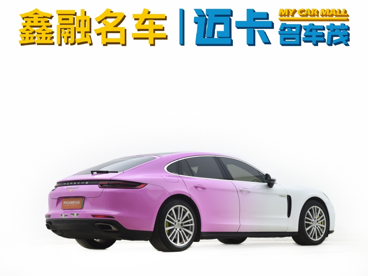 保時(shí)捷 Panamera新能源  2018款 Panamera 4 E-Hybrid 2.9T圖片