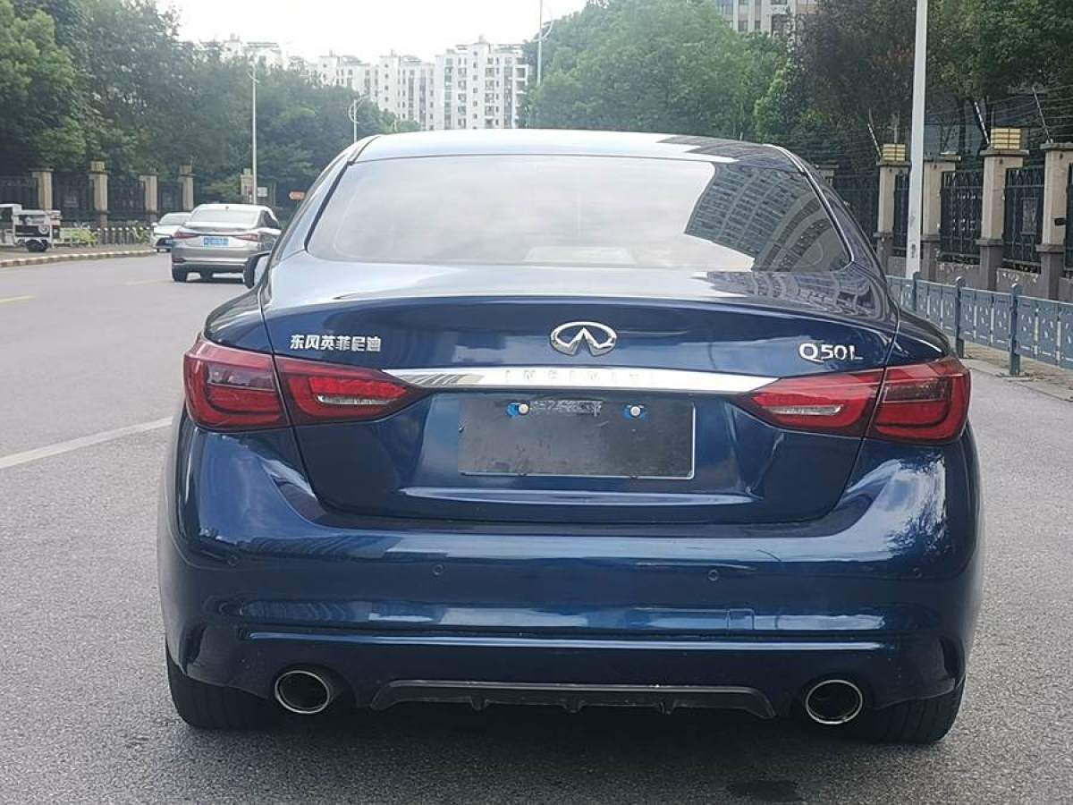 2019年7月英菲尼迪 Q50L  2018款  2.0T 舒適版 國VI