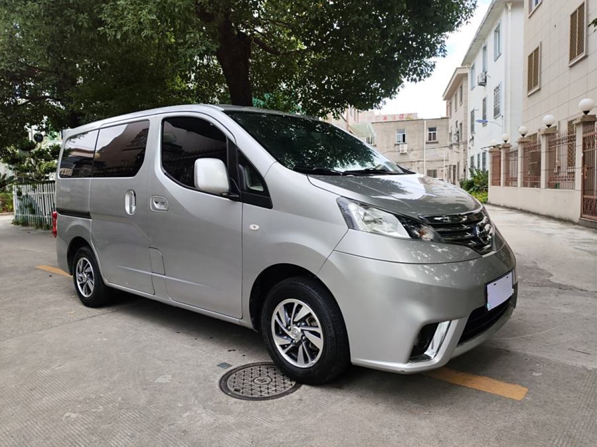 日產(chǎn) NV200  2018款 1.6L CVT豪華型圖片