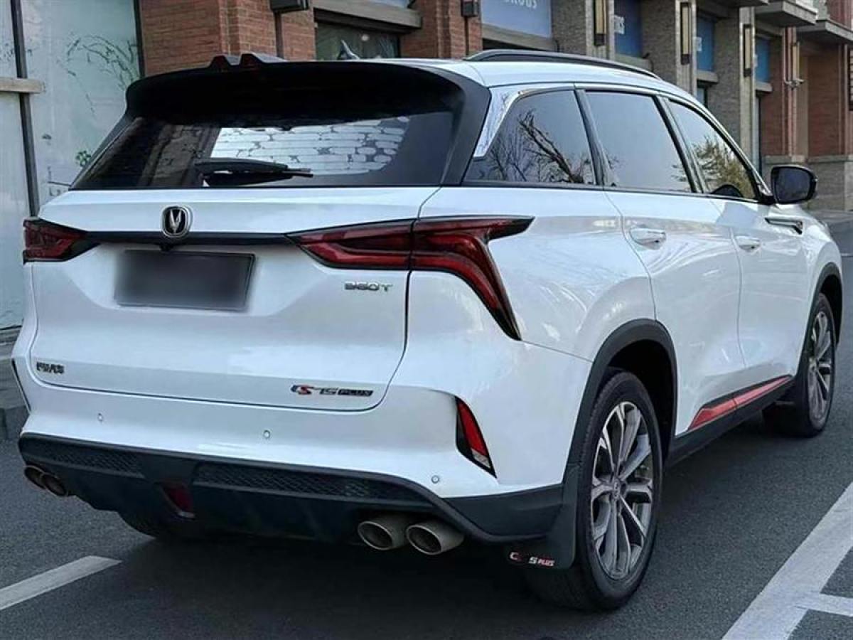 長(zhǎng)安 CS75 PLUS  2020款 2.0T 自動(dòng)領(lǐng)航型圖片